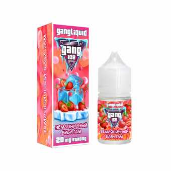 Жидкость GANG ICE SALT - Земляничный Бабл Гам 30мл strong