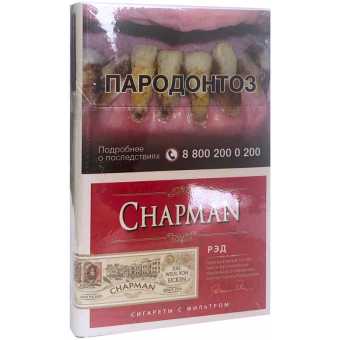 Сигареты CHAPMAN (Чапман) Рэд КССЛ (nano)