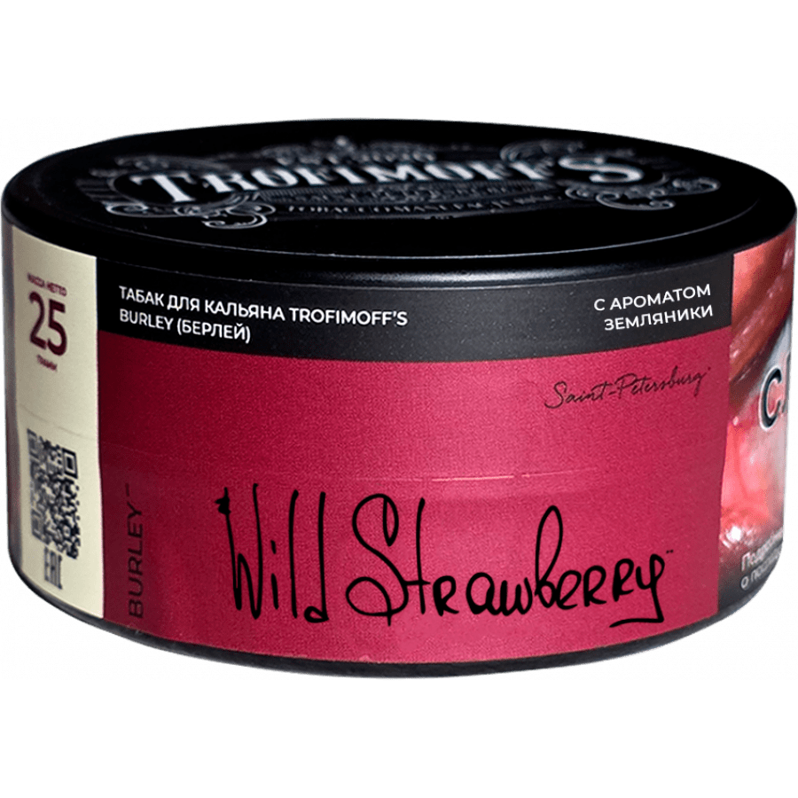Фото и внешний вид — Табак для кальяна TROFIMOFF'S (Burley) 25г - Wild Strawberry (Дикая земляника)