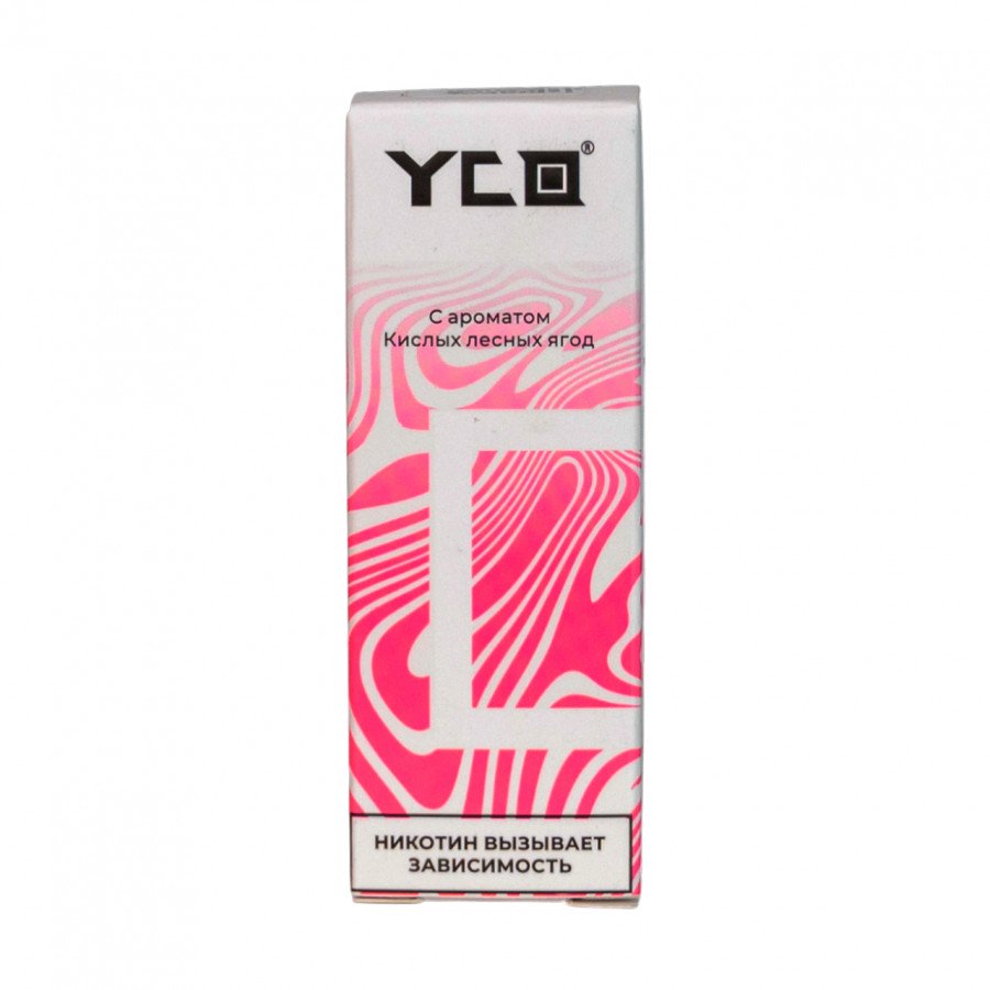 Фото и внешний вид — Жидкость YCO - Кислые лесные ягоды 30мл 0мг