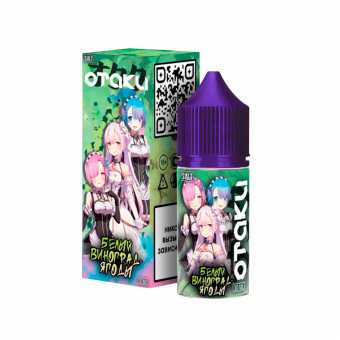 Жидкость OTAKU SALT - Белый Виноград Ягоды 30мл 18мг