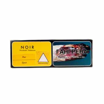 Табак для кальяна TANGIERS (Noir) 50г - Pear (Груша)