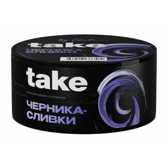 Табак для кальяна TAKE 25г - Blueberry Cream (Черника Сливки)