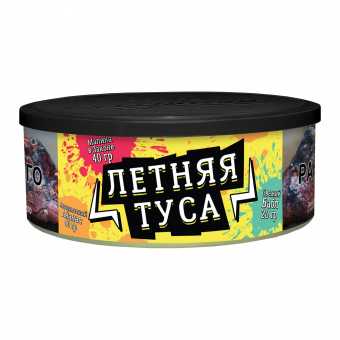 Табак для кальяна ВЕТЕР СЕВЕРНЫЙ 100гр - Летняя Туса