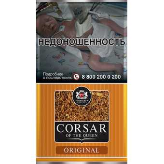 Сигаретный табак CORSAR OF THE QUEEN - Original (Ориджинал) 35гр