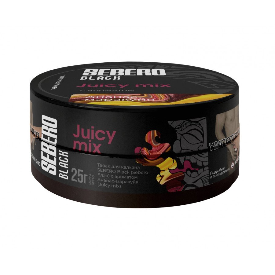 Фото и внешний вид — Табак для кальяна SEBERO BLACK 25г - Juicy Mix (Ананас Маракуйя)