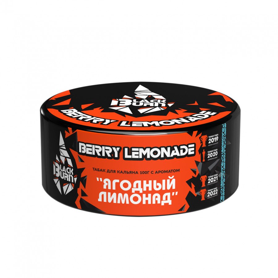 Фото и внешний вид — Табак для кальяна BURN BLACK 100гр - Berry Lemonade (Ягодный лимонад)