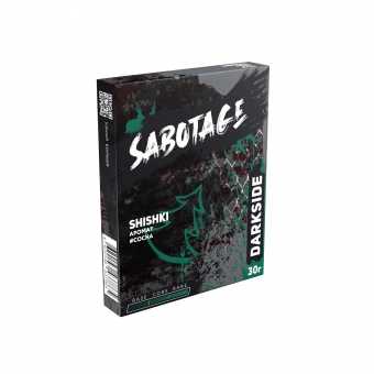 Табак для кальяна SABOTAGE 30г - Shishki (Сосна)