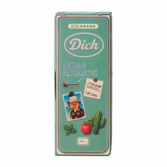 Жидкость DICH SALT - Мятный Яблокактус 30мл strong