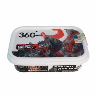 Табак для кальяна САРМА 360 120гр - Персик Молоко