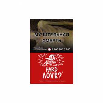 Табак для кальяна ХУЛИГАН HARD 25г - Love (Смородина ромашка)