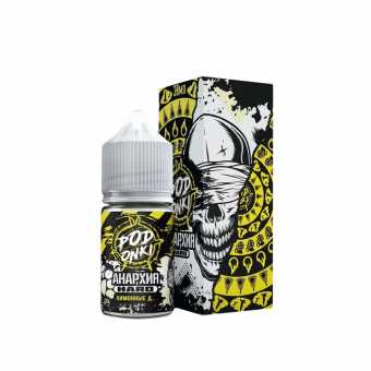 Подонки Анархия - Лимонный мармелад S