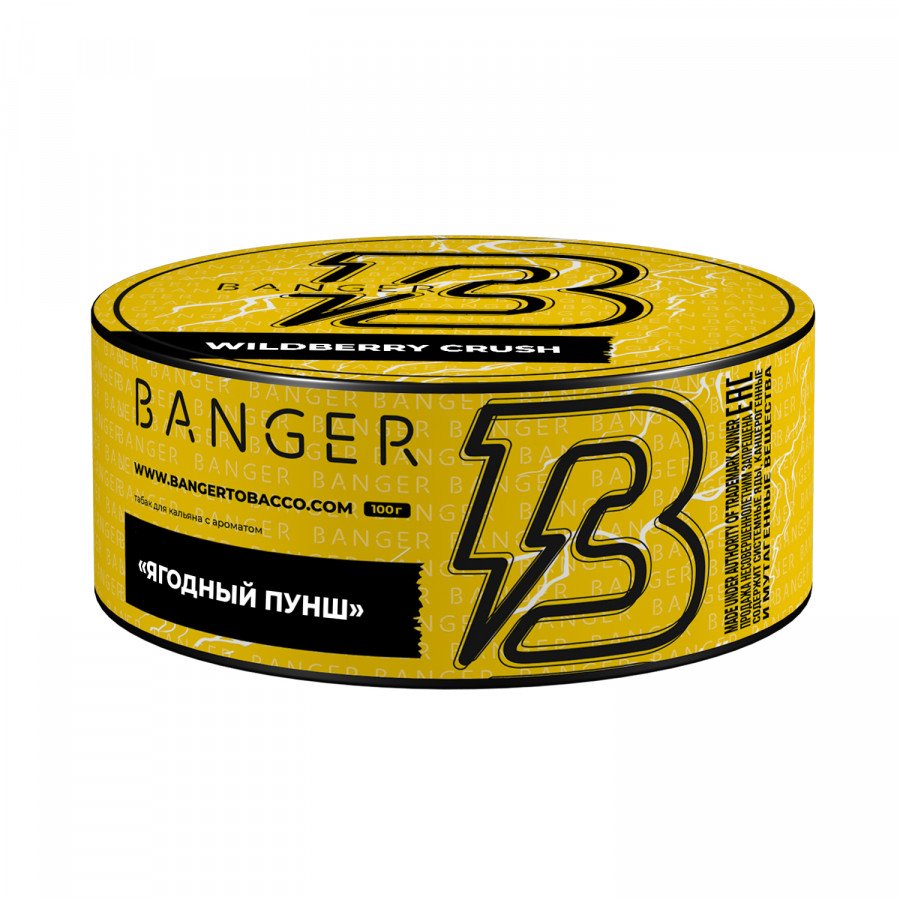 Фото и внешний вид — Табак для кальяна BANGER 100гр - Wildberry Crush (Ягодный пунш)