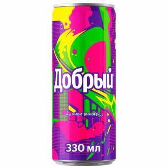 Кола Добрый Киви Виноград 0.33 ЖБ