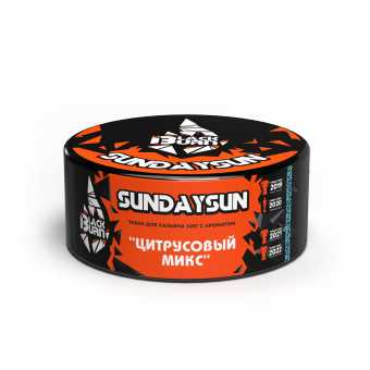 Табак для кальяна BURN BLACK 100гр - Sundaysun (Цитрусовый микс)