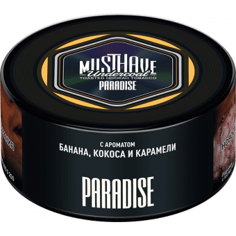Табак для кальяна MUST HAVE 125гр - Paradise (с ароматом Банана, кокоса и карамели)