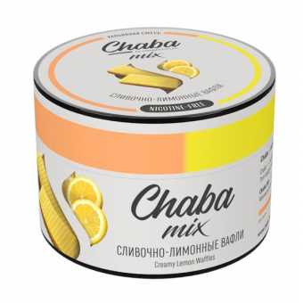 Смесь для кальяна CHABA 50гр - Creamy Lemon Waffles (Сливочно-лимонные вафли)