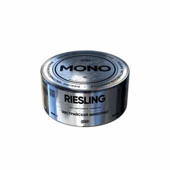 Табак для кальяна ДУША MONO 25гр - Riesling (Австрийский виноград)