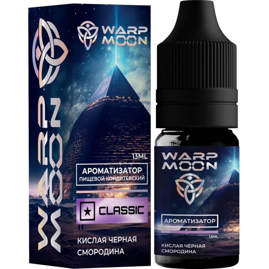 Фото и внешний вид — Конструктор WARP MOON - Кислая Черная Смородина 30мл 0мг