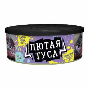 Табак для кальяна ВЕТЕР СЕВЕРНЫЙ 100гр - Лютая Туса