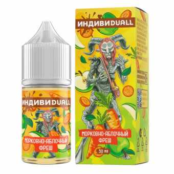 Индивидуал - Морковно-Яблочный Фреш 2
