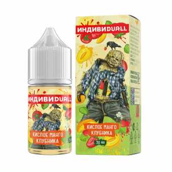 Жидкость ИНДИВИDUALL SALT - Кислое Манго Клубника 30мл strong