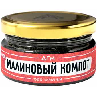 Табак для кальяна DOGMA 20г - Малиновый Компот