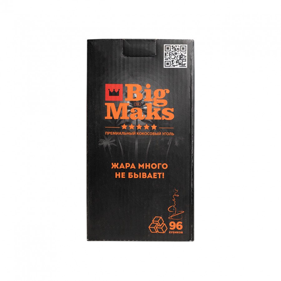 Фото и внешний вид — Уголь BIG MAKS (1кг 22мм 96шт)