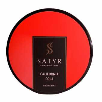 Табак для кальяна САТИР 25г - California Cola (Кола)