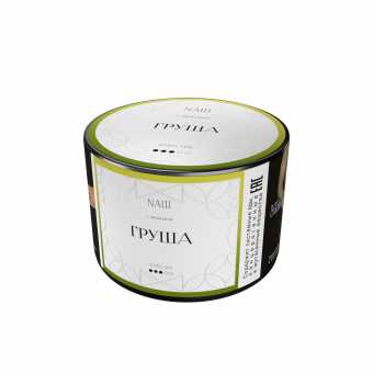 Табак для кальяна NAШ White 40г - Груша