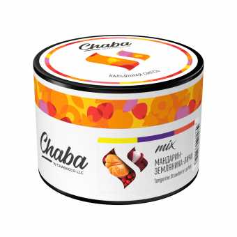 Смесь для кальяна CHABA 40г - Tangerine Strawberry Lychee (Мандарин Земляника Личи)