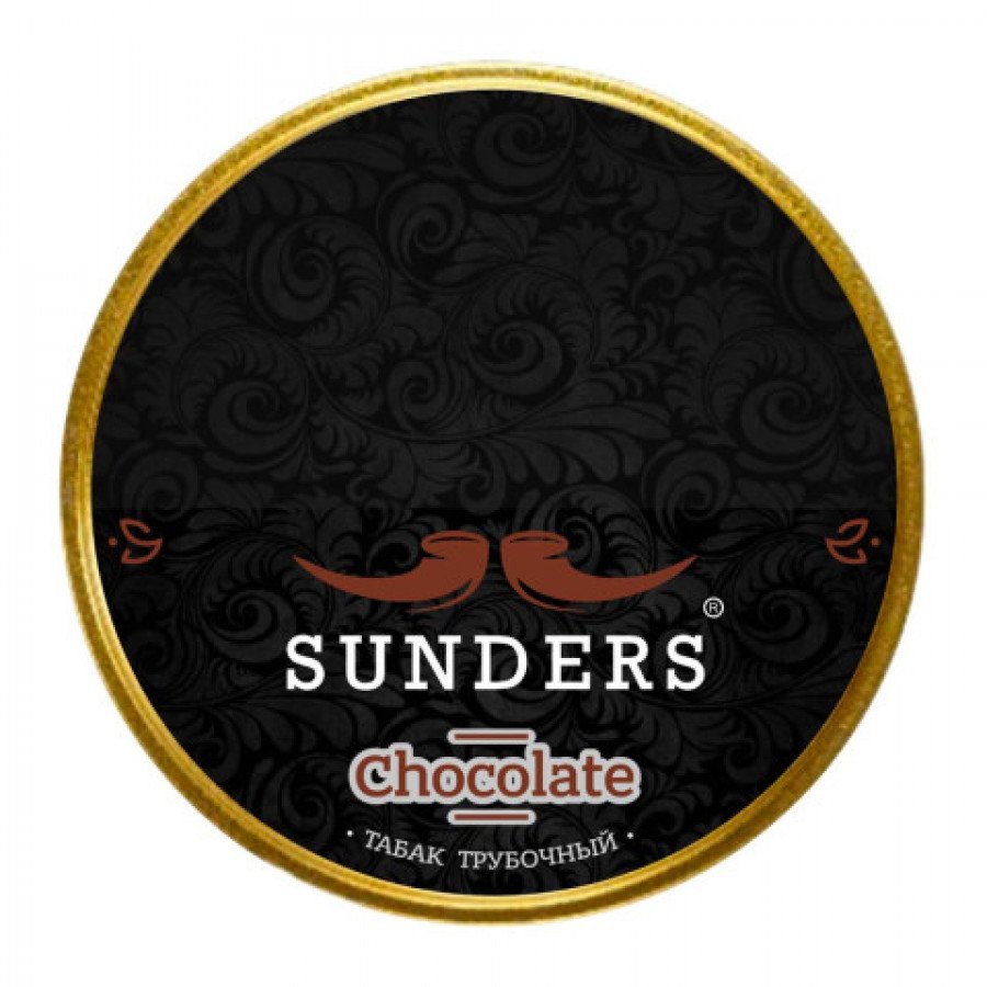 Фото и внешний вид — Трубочный табак SUNDERS - Chocolate 25гр