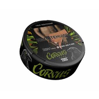 Табак CORVUS - Toss