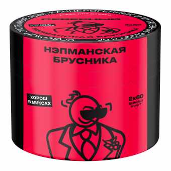 Табак для кальяна ВЕТЕР СЕВЕРНЫЙ 40гр - Нэпманская Брусника