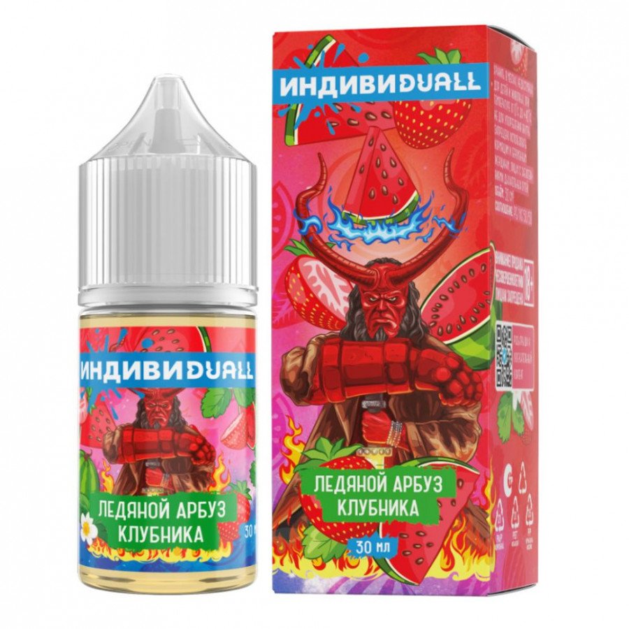 Фото и внешний вид — Индивидуал - Ледяной Арбуз Клубника S