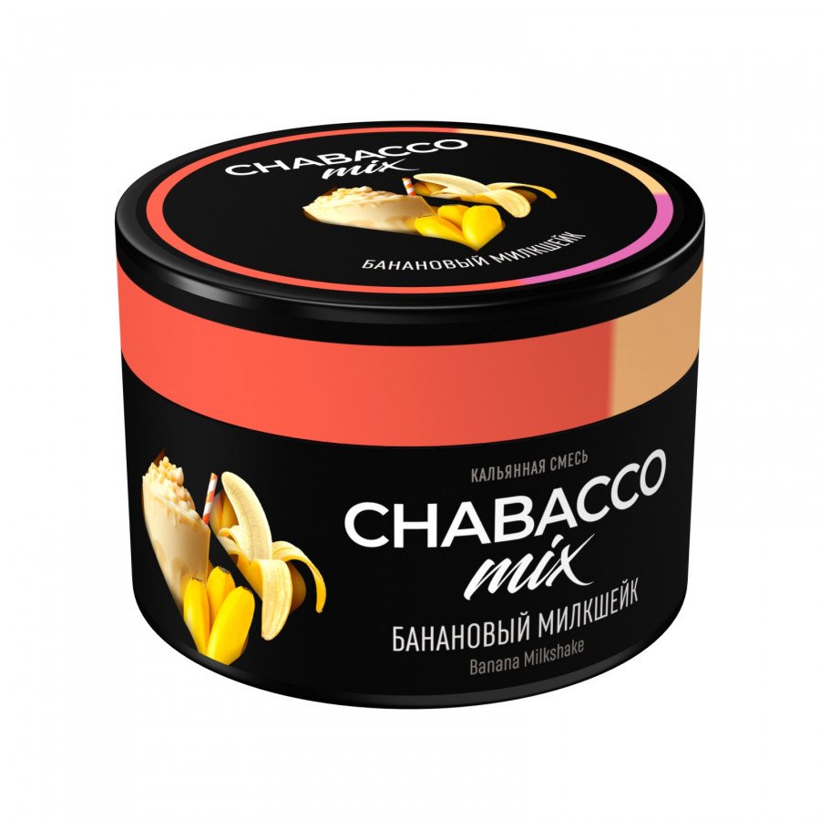 Фото и внешний вид — Смесь для кальяна Chabacco 40г medium - Banana Milkshake (Банановый Милкшейк)