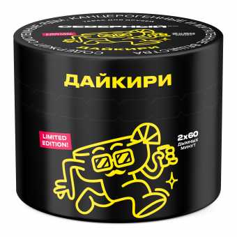 Табак для кальяна ВЕТЕР СЕВЕРНЫЙ 40гр - Дайкири