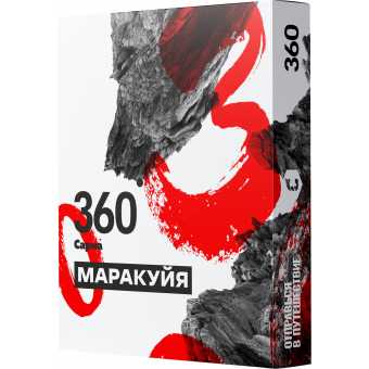 Табак для кальяна САРМА 360 25гр - Маракуйя