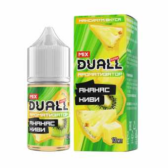 Конструктор DUALL MIX EXTRA - Ананас Киви 30мл 0мг