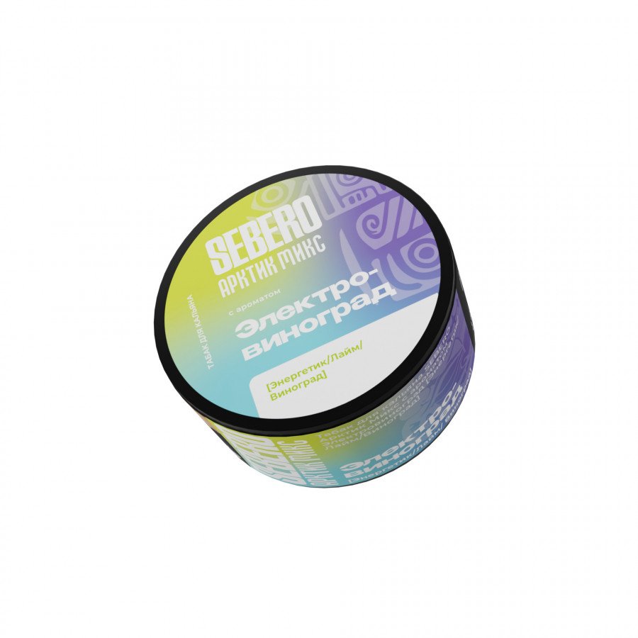 Фото и внешний вид — Табак для кальяна SEBERO 25г - Электровиноград (Энергетик, Лайм, Виноград)