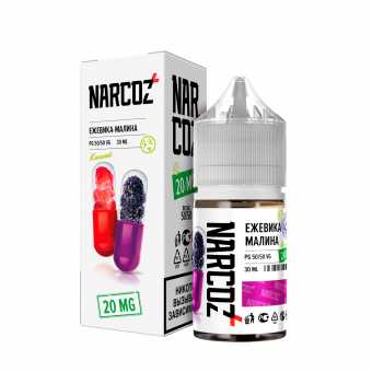 Наркоз Ежевика Малина 2