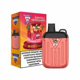 GANG XBOX - Фанта с Черешней