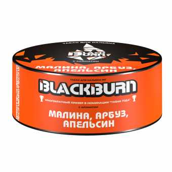 Табак для кальяна BLACK BURN 100г - Малина Арбуз Апельсин