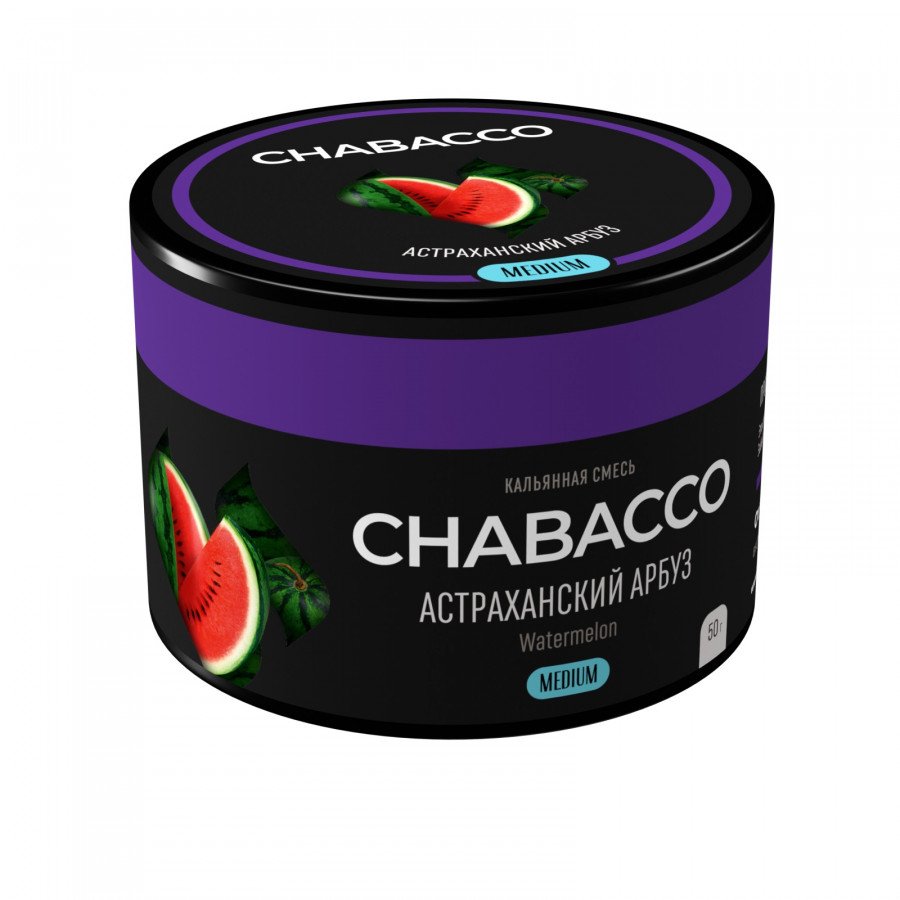 Фото и внешний вид — Смесь для кальяна Chabacco 50гр medium - Watermelon Astrakhan (Астраханский Арбуз)