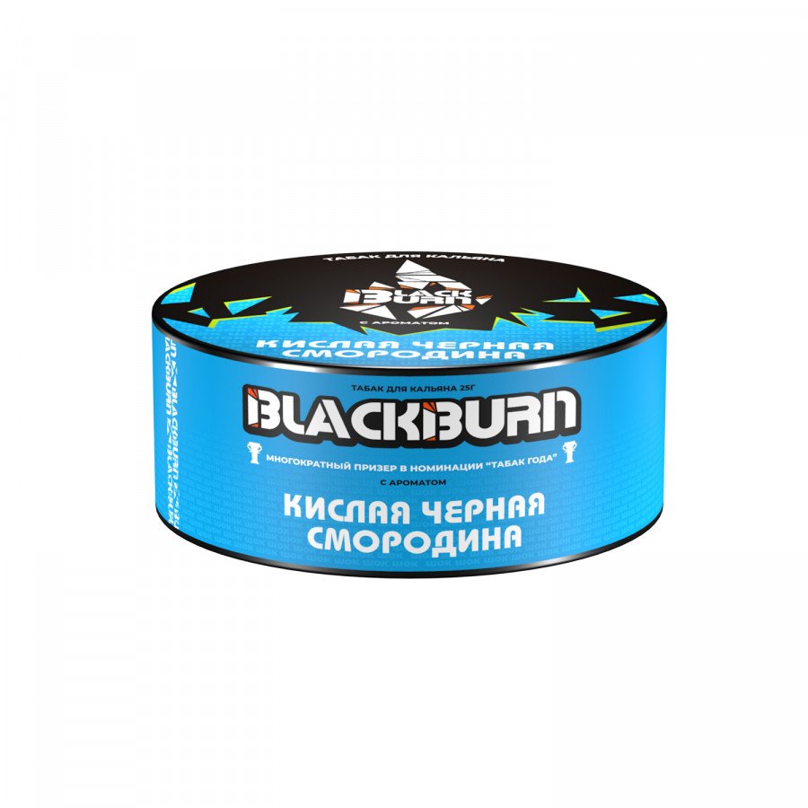 Фото и внешний вид — Табак для кальяна BLACK BURN 25г - Кислая Черная Смородина