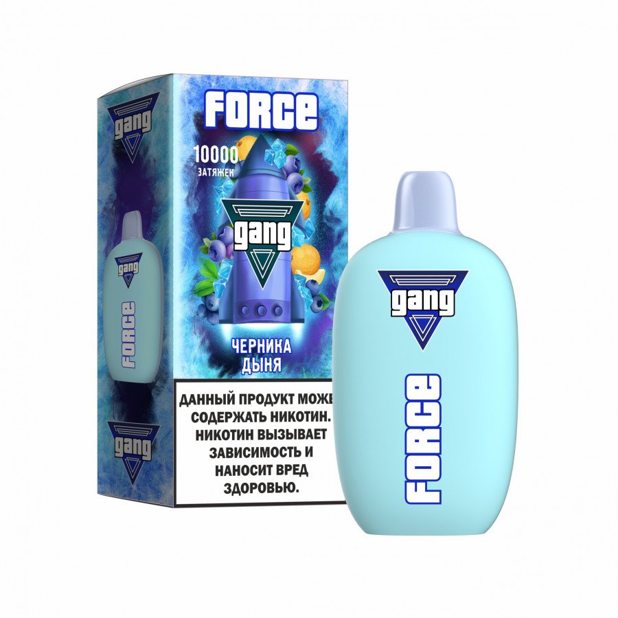 Фото и внешний вид — GANG FORCE - Черника Дыня