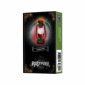 Табак для кальяна RUSTPUNK 40г - Газовая лампа (с ароматом смородины и лимона)