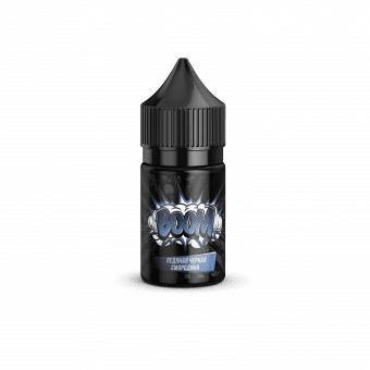 Жидкость BOOM SALT - Ледяная Черная смородина 30мл strong