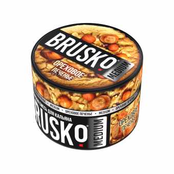 Смесь для кальяна BRUSKO 50г - Ореховое печенье