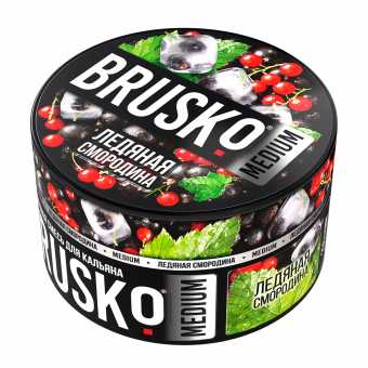 Смесь для кальяна BRUSKO 250г - Ледяная смородина